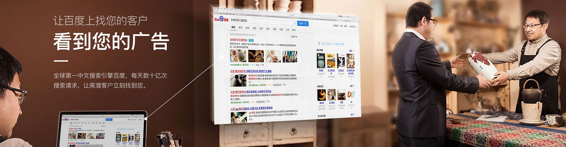 宁江搜索开户返点